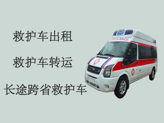 枣庄长途跨省救护车出租转运病人